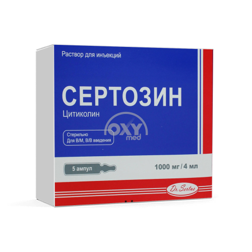 product-Сертозин 1000 мг/4 мл №5